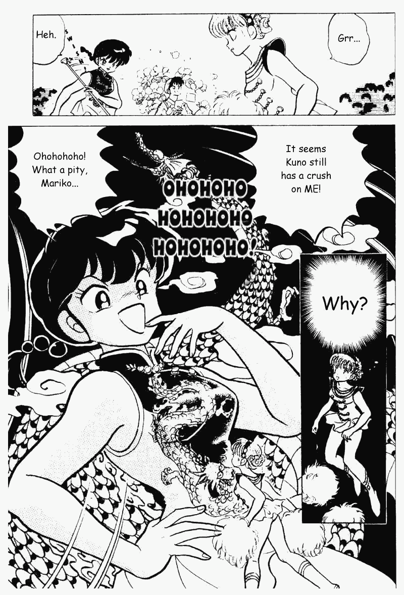 Ranma 1/2 Chapter 222 6